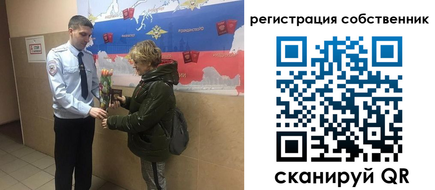 форма 3 в Южноуральске